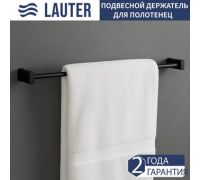 Держатель для полотенца Lauter 21SH42012 Matt Black