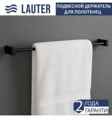 Держатель для полотенца Lauter 21SH42012 Matt Black