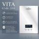 Проточный электрический водонагреватель Primoclima PC Vita 8.5 W