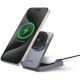 Беспроводное зарядное Ugreen W706 45023 серый