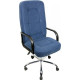 Офисное кресло Деловая обстановка Пилот Стандарт флок синий
