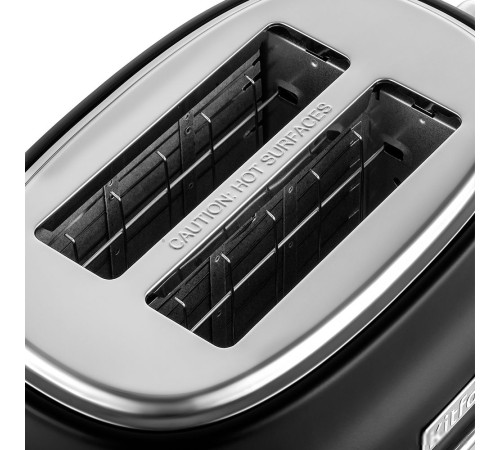 Тостер Kitfort KT-2075-2