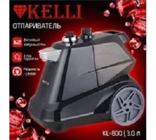 Отпариватель KELLI KL-800