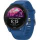 Умные часы Garmin Forerunner 255 темно-синий/черный