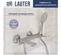 Смеситель Lauter Velvet 21СК6696С с лейкой Daisy 21S10167