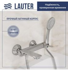 Смеситель Lauter Velvet 21СК6696С с лейкой Daisy 21S10167