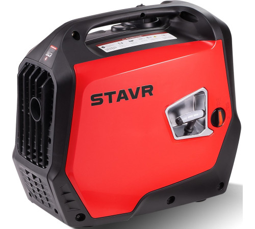 Бензиновый генератор Stavr Ставр SEG 2000i