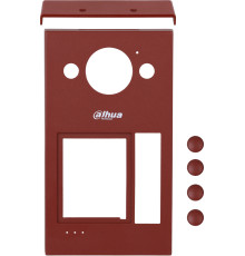 Аксессуар Dahua DHI-VTM58 набор корпус, козырек, кнопки