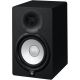 Студийный монитор Yamaha HS7
