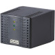 Стабилизатор напряжения Powercom TCA-2000 черный