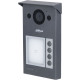 Вызывная панель Dahua DHI-VTO3312Q-P