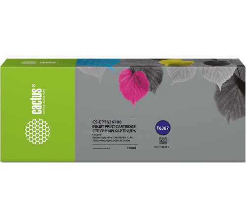 Картридж CACTUS CS-EPT636700 аналог Epson EPT636700