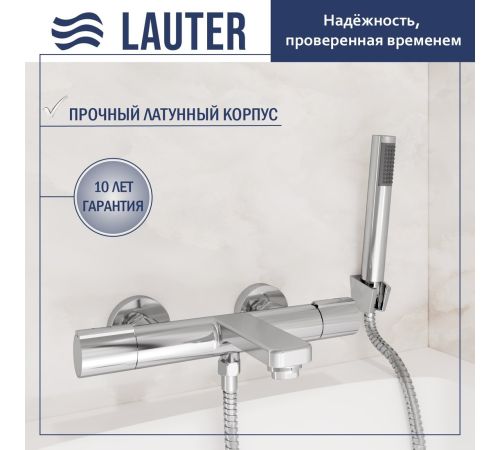 Смеситель Lauter Temp 21YH50427-4 с лейкой Living Lily 21S10048