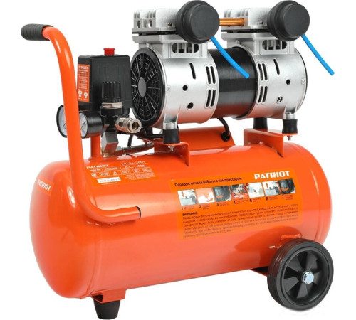 Компрессор Patriot WO 24-260S