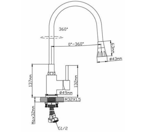 Смеситель Diadonna D46-0009QH