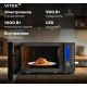 Микроволновая печь Vitek VT-MW1625