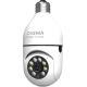 IP-камера Digma DiVision 301