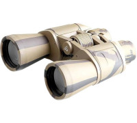 Бинокль Veber Classic БПЦ 7x50 VR камуфляж