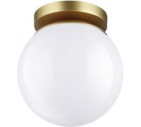 Припотолочная люстра Odeon Light Bosco 4247/1C