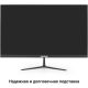 Монитор ExeGate SmartView EP2207T EX300130RUS
