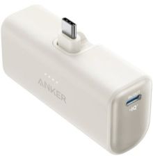 Внешний аккумулятор Anker Nano A1653 22.5W 5000mAh белый