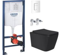 Унитаз подвесной Lauter Magdeburg 21103EC + GROHE Rapid Sl 38772SH0 черный матовый