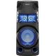 Патибокс Sony MHC-V43D