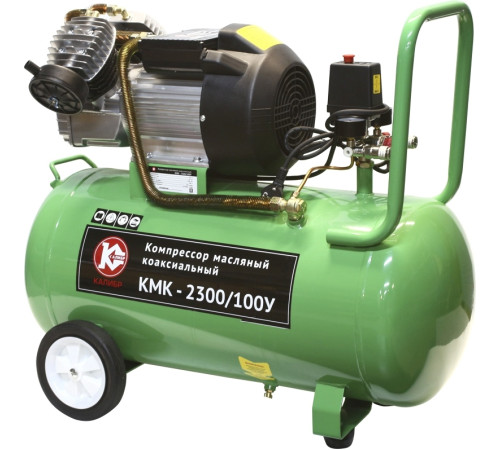 Компрессор Калибр КМК-2300/100У