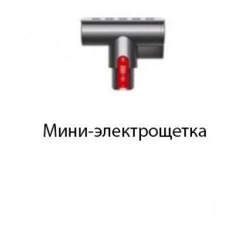 Пылесос Dyson Cyclone V10 Absolute 226397-01