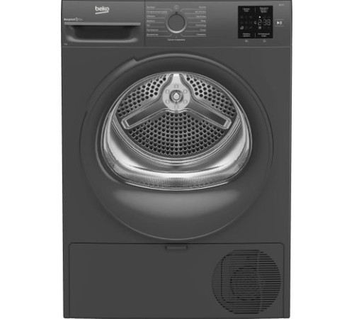 Сушильная машина BEKO BM3T37220A