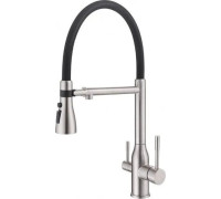 Смеситель Vieir V15050