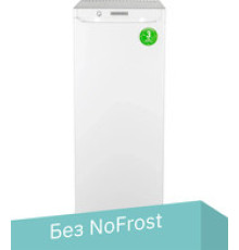 Однокамерный холодильник Саратов 549 КШ-165