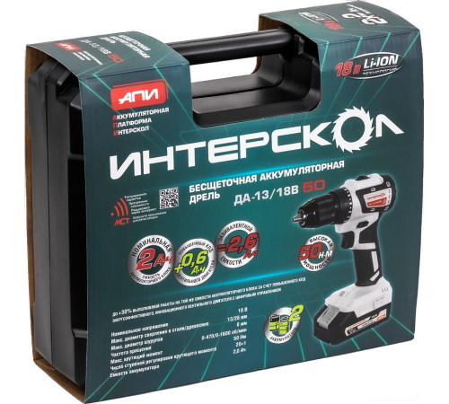 Дрель-шуруповерт Интерскол ДА-13/18В с 2-мя АКБ, кейс