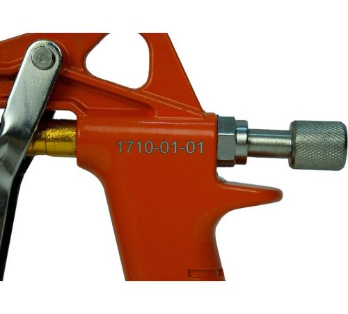 Краскопульт Sturm 1710-01-01