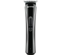Универсальный триммер Vitek VT-2548 BK