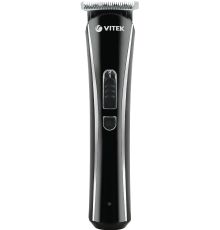 Универсальный триммер Vitek VT-2548 BK
