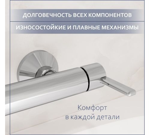 Смеситель Lauter Velvet 21СК9696С с лейкой Nevada 21S10146