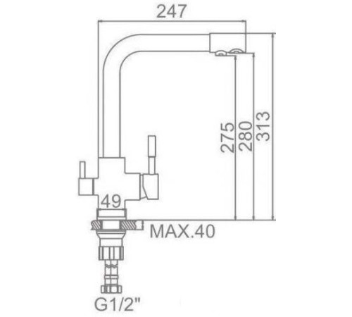 Смеситель Ledeme L4055U-3 серый