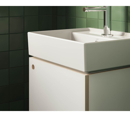 Умывальник Vitra ArchiPlan 7400B003-0001