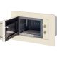 Микроволновая печь Hiberg VM 6501 YR