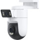 IP-камера Xiaomi Outdoor Camera CW500 Dual MJSXJ08HL международная версия