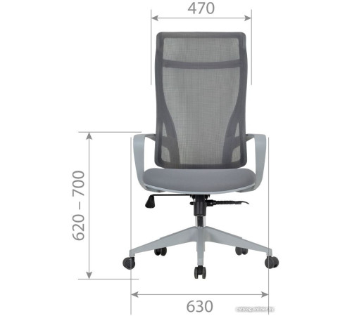 Офисное кресло CHAIRMAN CH577 серый пластик/серый