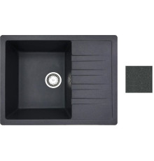 Кухонная мойка БелЭворс Vega L антрацит