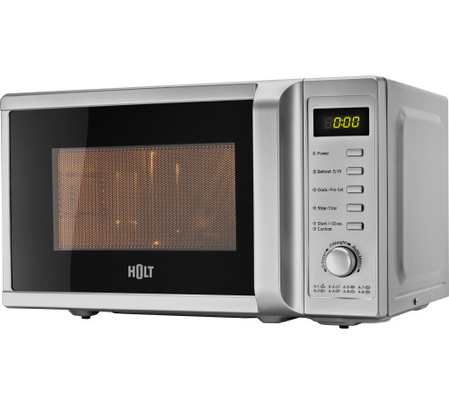 Микроволновая печь Holt HT-MO-002 серебристый