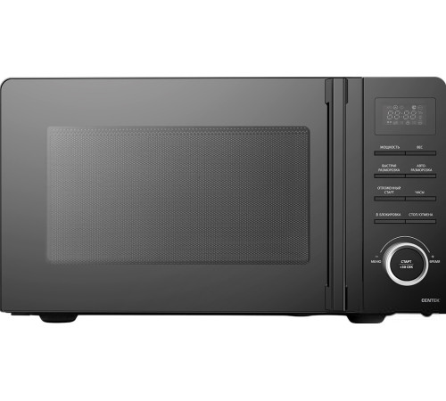 Микроволновая печь CENTEK CT-1562 черный