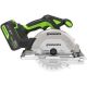 Дисковая циркулярная пила Greenworks GD24CS165 1501607CUG с 1-им АКБ