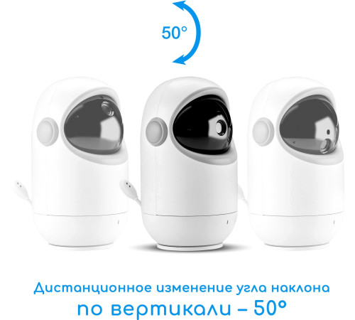 Видеоняня Maman VM711