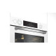 Электрический духовой шкаф BEKO BBIS143N0W