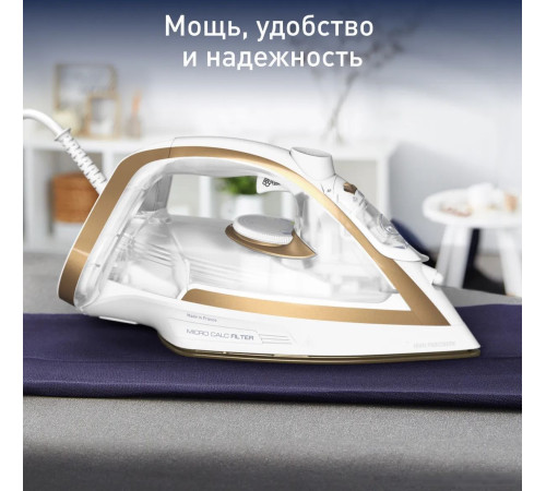 Утюг Tefal Puregliss FV8042E0