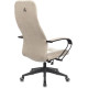 Кресло Бюрократ CH-608Fabric песочный